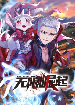 网站优化新报价怎么写