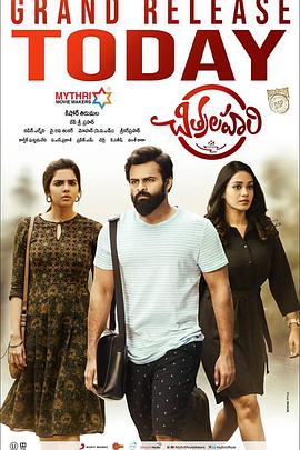 株洲seo优化分析